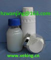 Mixed Crystal Titanium dioxide nanopowder J25 1