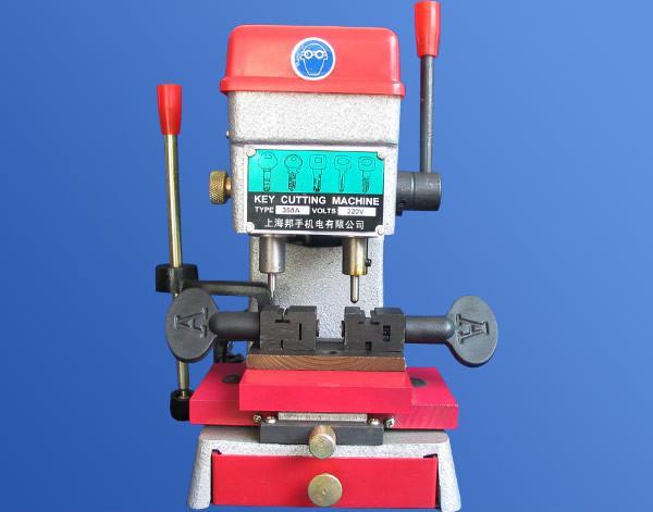 Key Cutting Machine Key Programmer