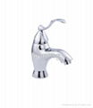 Basin faucet 2