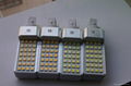 4 PIN G24 Q2 LED Lights 3