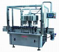 AUTOMATIC VACUUM-FILLING MACHINE