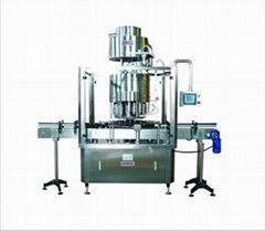 packaging machine