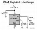 移動電源充電器充電電路