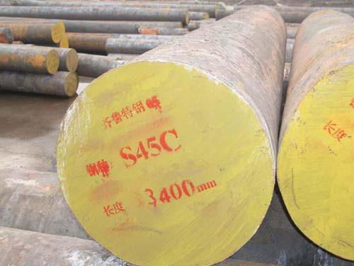 Forged Round Steel Bar S45C