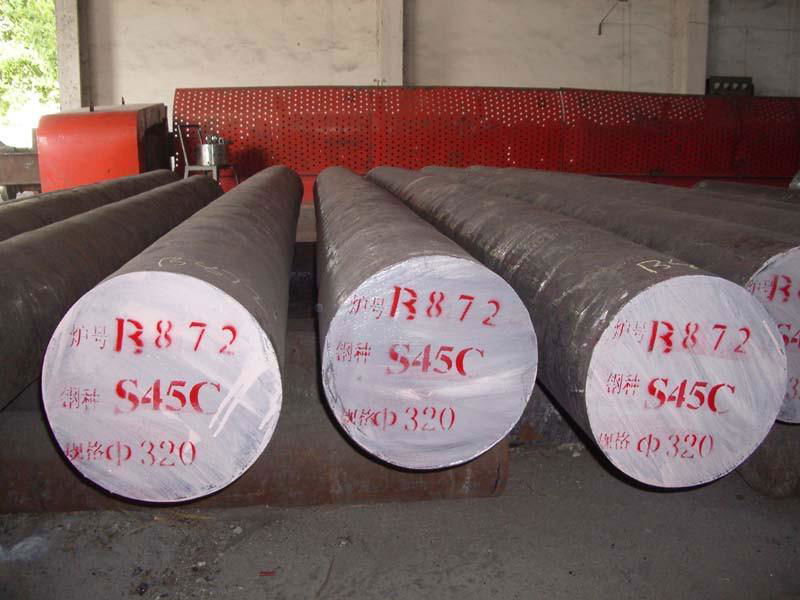 Forged Round Steel Bar S45C 4