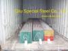 forged square steel bar