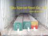forged square steel bar 1