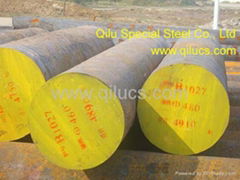 Forged Round Steel DIN W1.2713