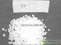 供應進口熱塑性聚氨酯TPU塑料