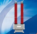 high voltage current transformer