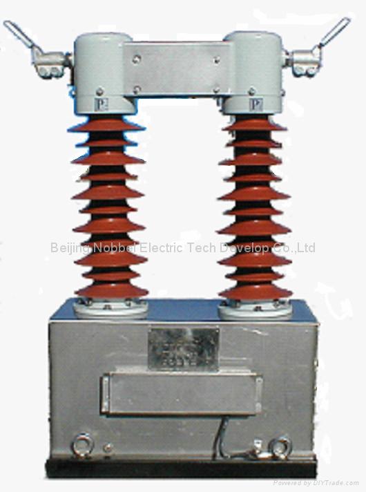 High voltage current transformer - LGB-1 - NDW (China Manufacturer