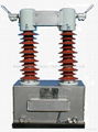 High voltage current transformer 1