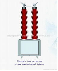 Electronic type current and voltage combined mutual inductor