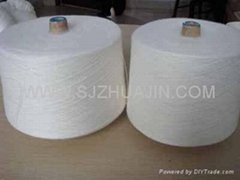 A grade Polyester Spun Yarn 
