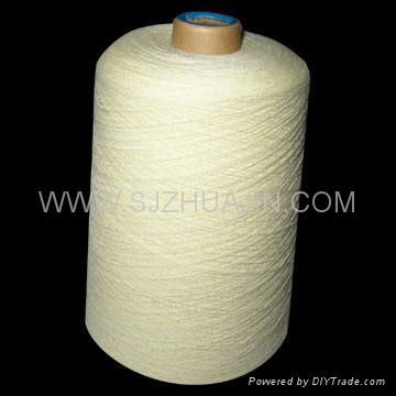 A grade Polyester Spun Yarn  4