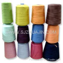 B Grade Recycled Polyester Ring Spun Yarn  2