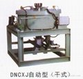 DNCXJ系列電磁干粉分離機