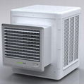 evaporative air cooler 1