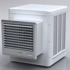 evaporative air cooler