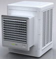 evaporative air cooler