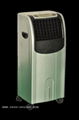 evaporative  cooler