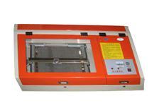 small laser engraving machine