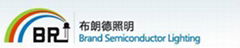 Brand Lighting (HK) Co., Ltd