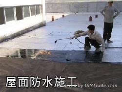 深圳防水補漏 3