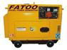 2kw-12kw Low Noise Diesel Power