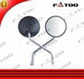 Motorcycle Rear/Side Mirror for Cg125/150/CD70/V80/Cub110/Ax100/Gy150 Motorbike