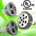 UL listed LED lamp with UL number