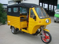 Passenger Tricycle 200cc Three Wheeler