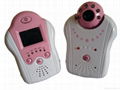 wireless baby monitor 1