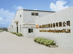Foshan Clitech Air-conditioning Equipment Co.,Ltd.