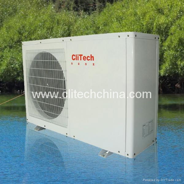 Air source heat pump water heater