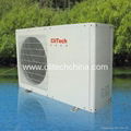 Air source heat pump water heater 1