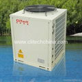 EVI Heat Pump For Low Temp 