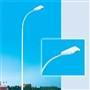 Street  lighting  pole