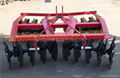 disc harrow 1