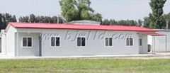 prefabricated A type living house 