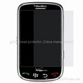 privacy screen protector film for blackberry mobile  1