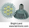 led high-power MR16 spotlight 1