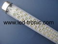 LED T8 tube 4