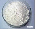 Titanium Dioxide Rutile93% 1