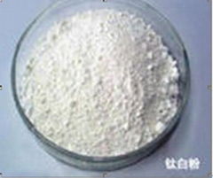 Titanium Dioxide Rutile93%