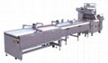 Automatic chocolate packaging machine 1