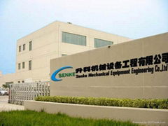 SENKE MECHANICAL EQUIPMENT ENGINEERING CO.,LTD