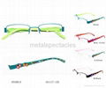 Kids optical frames