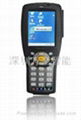 UHF RFID Handheld Terminal  