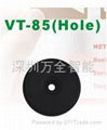 UHF RFID tag